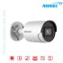 Hikvision DS-2CD2043G2-IU 4MP AcuSense Bullet IP Camera
